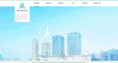 Desktop Screenshot of gfo-cn.com